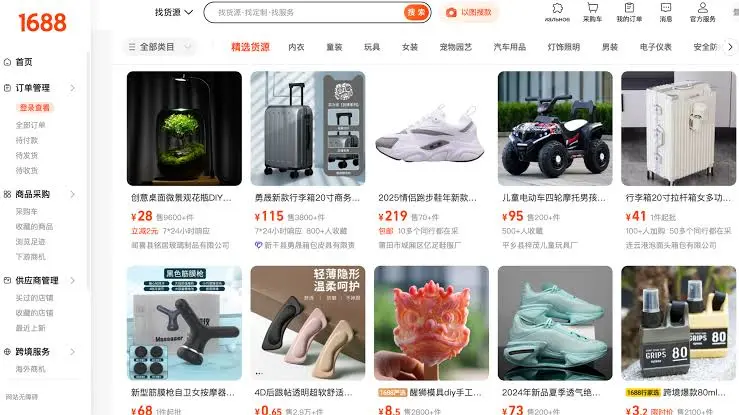 1688 Now Delivers to Nigeria: How Nigerians Can Buy From 1688 and Get Products Delivered