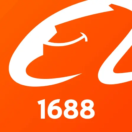 1688 Now Delivers to Nigeria: How Nigerians Can Buy From 1688 and Get Products Delivered