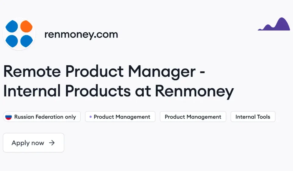 Renmoney Product Manager – SME Lending Lead Job 2026: Apply for Remote Role